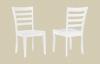 BAY CITY LADDER BACK WHITE SIDE CHAIR