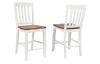 PACIFICA RUSTIC BROWN/ WHITE RAKE BACK 24" COUNTER STOOL  