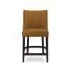 GRACE NON SWIVEL STOOL