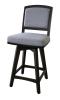 COHEN SWIVEL STOOL